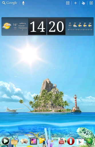 Gratis Landskap live wallpaper för Android på surfplattan arbetsbordet: Ocean aquarium 3D: Turtle Isle.