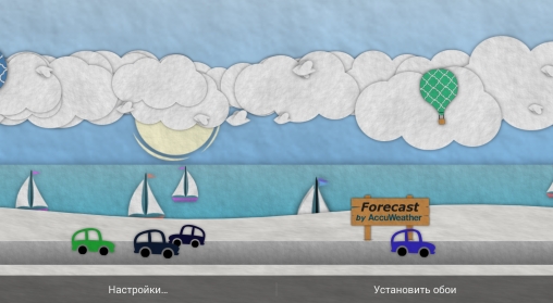 Gratis levande bakgrundsbilder Paperland pro på Android-mobiler och surfplattor.