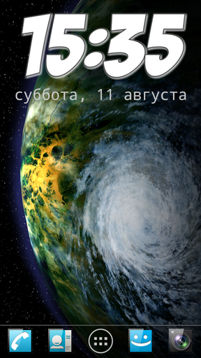 Gratis With clock live wallpaper för Android på surfplattan arbetsbordet: Planets pack.