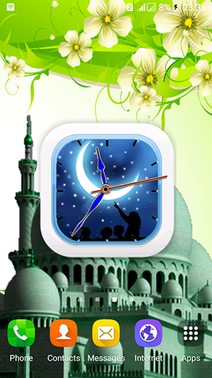 Gratis With clock live wallpaper för Android på surfplattan arbetsbordet: Ramadan: Clock.