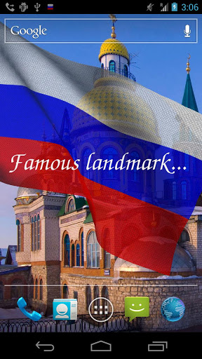 Russian flag 3D - ladda ner levande bakgrundsbilder till Android 3.0 mobiler.