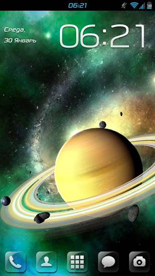 Solar system HD deluxe edition - ladda ner levande bakgrundsbilder till Android 1 mobiler.