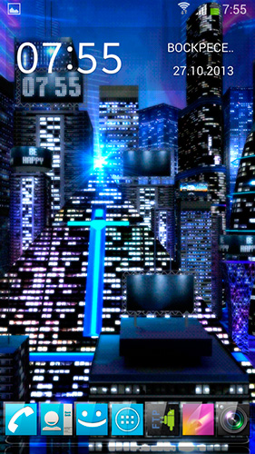 Space city 3D - ladda ner levande bakgrundsbilder till Android 2.0 mobiler.