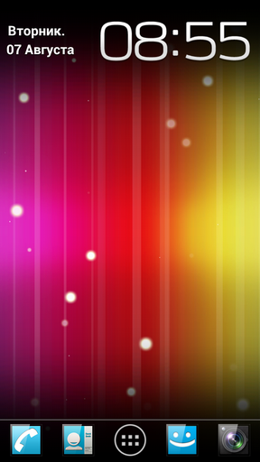 Spectrum - ladda ner levande bakgrundsbilder till Android 2.0 mobiler.