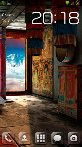 Gratis Landskap live wallpaper för Android på surfplattan arbetsbordet: Tibet 3D.