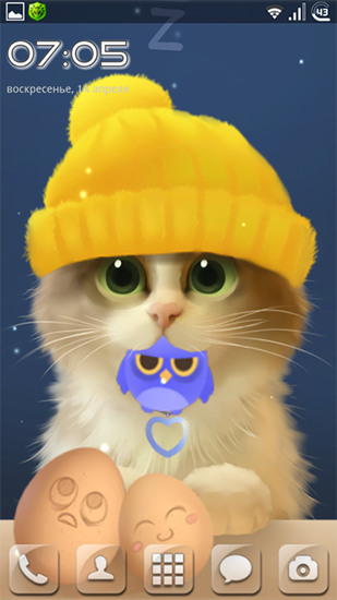 Gratis Vector live wallpaper för Android på surfplattan arbetsbordet: Tummy the kitten.