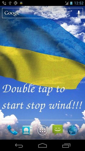 Ukraine flag 3D - ladda ner levande bakgrundsbilder till Android 4.0. .�.�. .�.�.�.�.�.�.�.� mobiler.