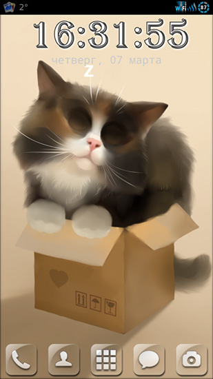 Ladda ner Cat in the box - gratis live wallpaper för Android på skrivbordet.