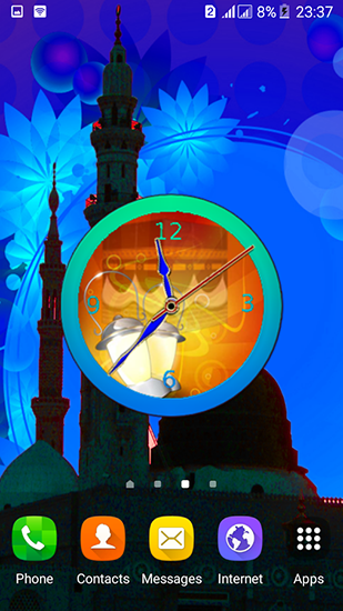 Ladda ner Ramadan: Clock - gratis live wallpaper för Android på skrivbordet.