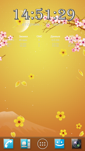Ladda ner Sakura pro - gratis live wallpaper för Android på skrivbordet.