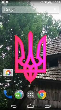 Ladda ner Ukrainian coat of arms - gratis live wallpaper för Android på skrivbordet.