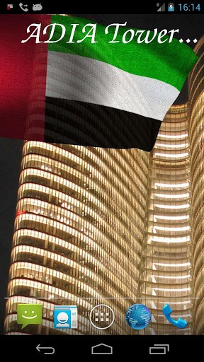 3D UAE flag