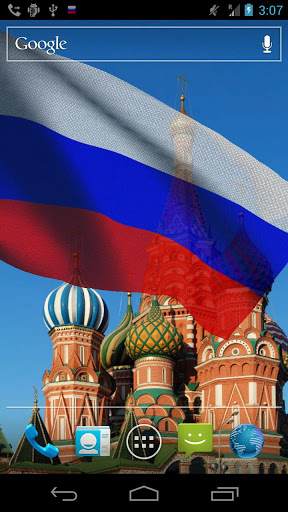 Russian flag 3D