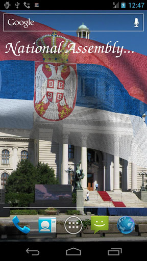 Flag of Serbia 3D
