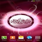 Förutom levande bakgrundsbild till Android Paperland pro ström, ladda ner gratis live wallpaper APK Ramadan 2016 andra.