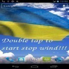 Förutom levande bakgrundsbild till Android Koi ström, ladda ner gratis live wallpaper APK Ukraine flag 3D andra.